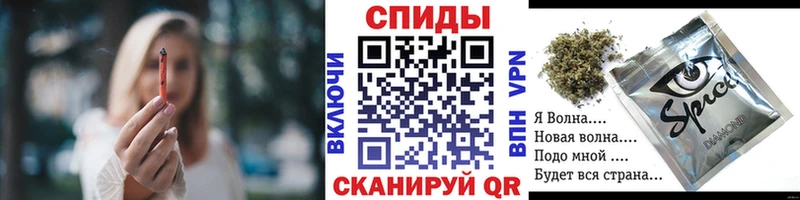 Купить закладки  Яблоновский  Бутират жидкий экстази 