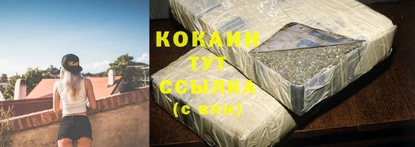 марки lsd Нязепетровск