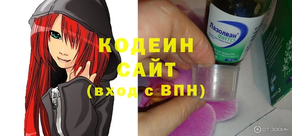 не бодяженный Няндома