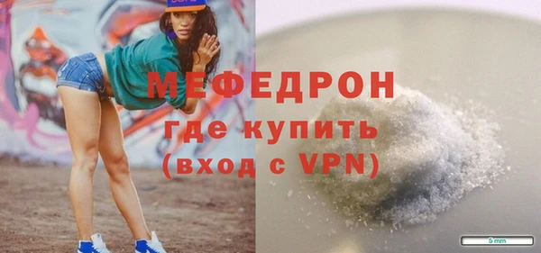 не бодяженный Няндома