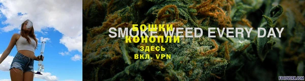 марки lsd Нязепетровск