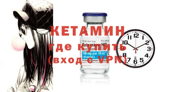 кокаин перу Осташков