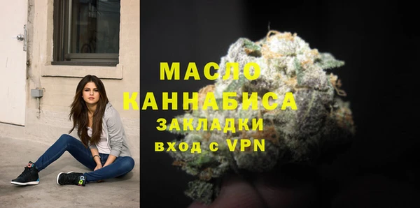 ГАЛЛЮЦИНОГЕННЫЕ ГРИБЫ Осинники