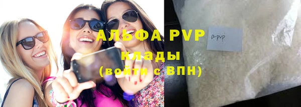 не бодяженный Няндома