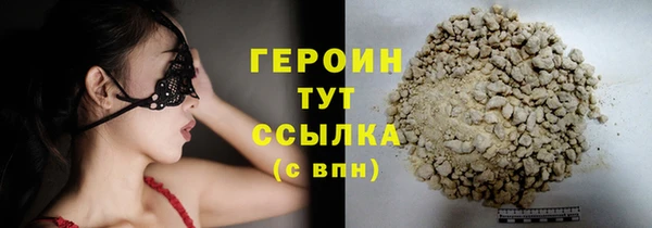 круглые Остров