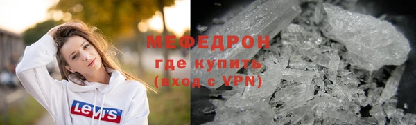 ГАЛЛЮЦИНОГЕННЫЕ ГРИБЫ Осинники