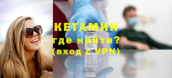 не бодяженный Няндома