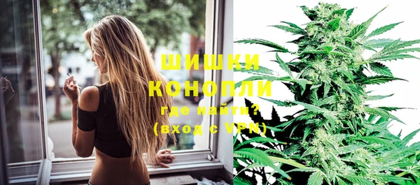 кокаин перу Осташков
