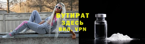 твердый Нягань