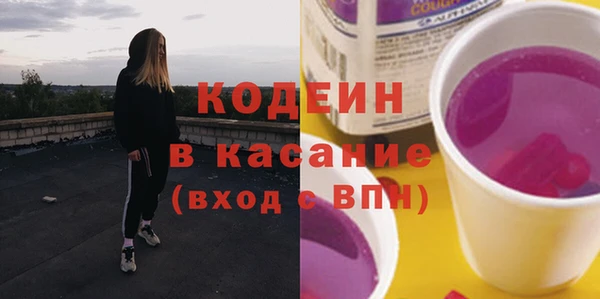 твердый Нягань
