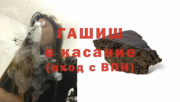 кокаин перу Осташков