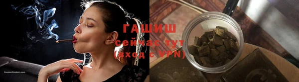 ГАЛЛЮЦИНОГЕННЫЕ ГРИБЫ Осинники