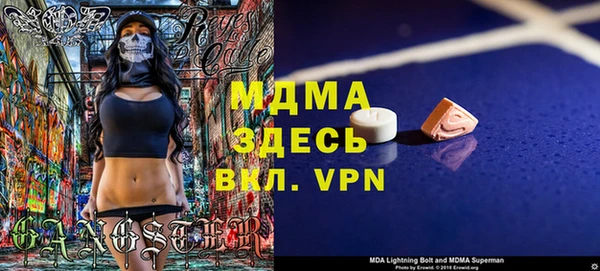 твердый Нягань