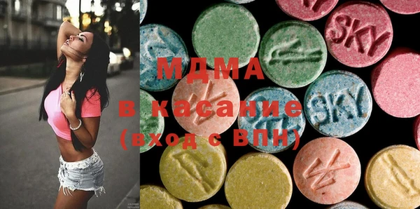 марки lsd Нязепетровск