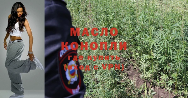 марки lsd Нязепетровск