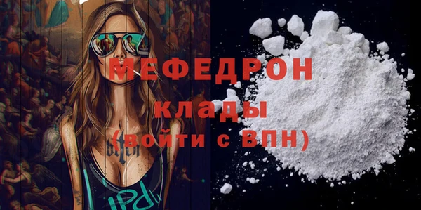 не бодяженный Няндома