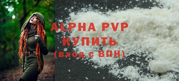 твердый Нягань