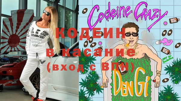 круглые Остров