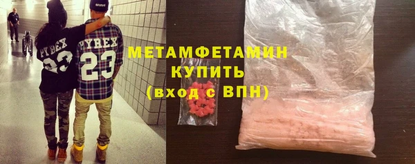 марки lsd Нязепетровск