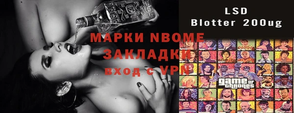 круглые Остров