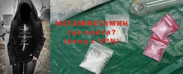 не бодяженный Няндома
