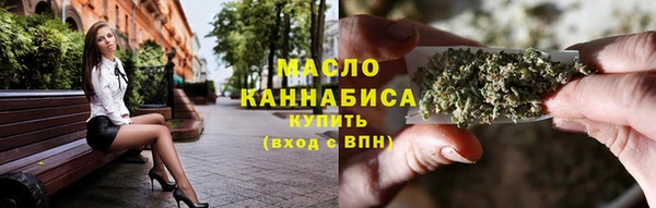 марки lsd Нязепетровск