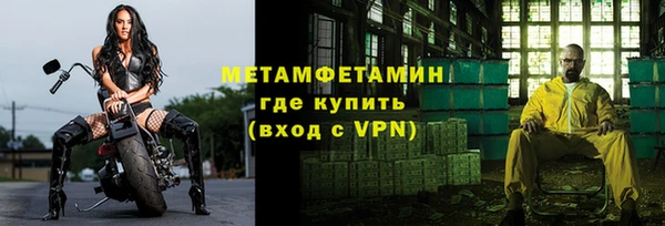 ГАЛЛЮЦИНОГЕННЫЕ ГРИБЫ Осинники