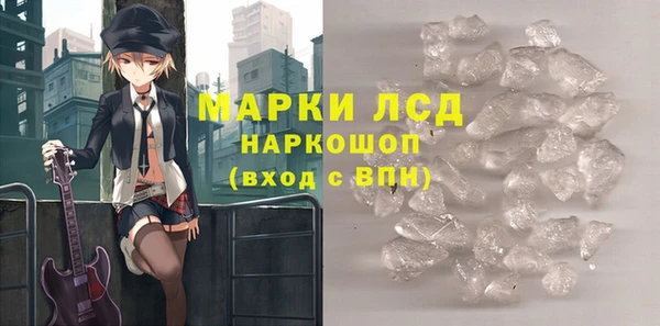 не бодяженный Няндома