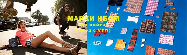 не бодяженный Няндома